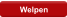 Welpen